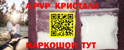 меф Кингисепп