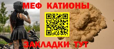 герыч Кинель