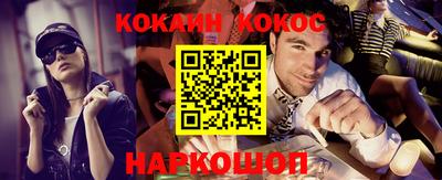 меф Кингисепп