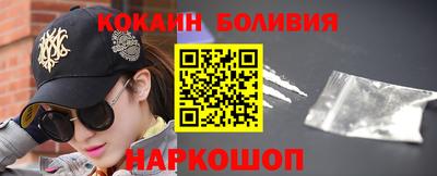 меф Кингисепп