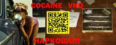 Альфа ПВП Кимры