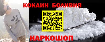 меф Кингисепп