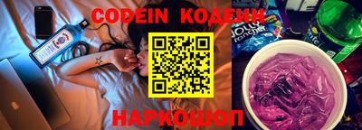 меф Кингисепп