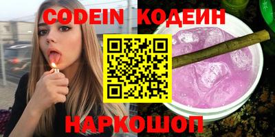 Альфа ПВП Кимры