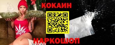 герыч Кинель