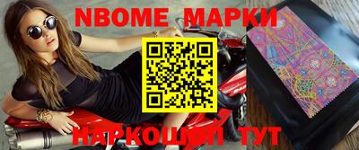 Альфа ПВП Кимры