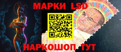 меф Кингисепп