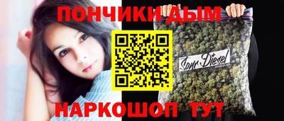 герыч Кинель