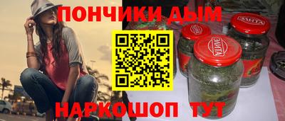 герыч Кинель