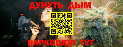 Альфа ПВП Кимры