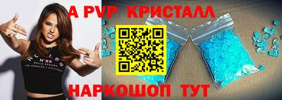 герыч Кинель