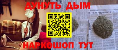 меф Кингисепп