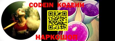 герыч Кинель