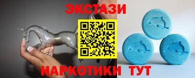 герыч Кинель