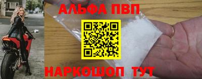 меф Кингисепп
