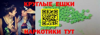 Альфа ПВП Кимры