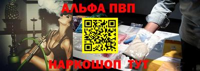 меф Кингисепп