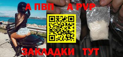 герыч Кинель