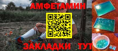 Альфа ПВП Кимры
