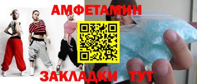 герыч Кинель