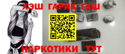 Альфа ПВП Кимры