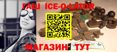 меф Кингисепп