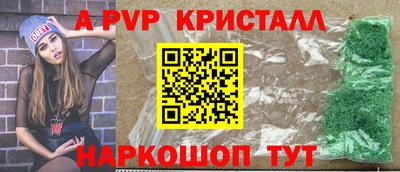 меф Кингисепп