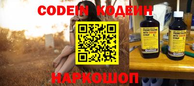 Альфа ПВП Кимры