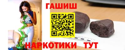 Альфа ПВП Кимры