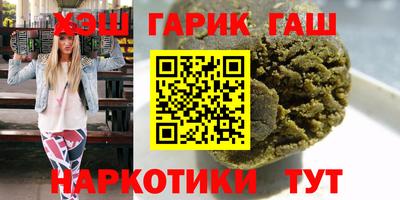 меф Кингисепп