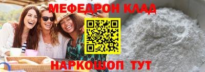 Альфа ПВП Кимры