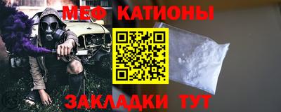 Альфа ПВП Кимры