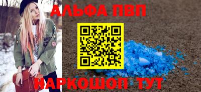 меф Кингисепп