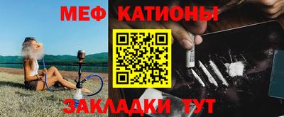 герыч Кинель