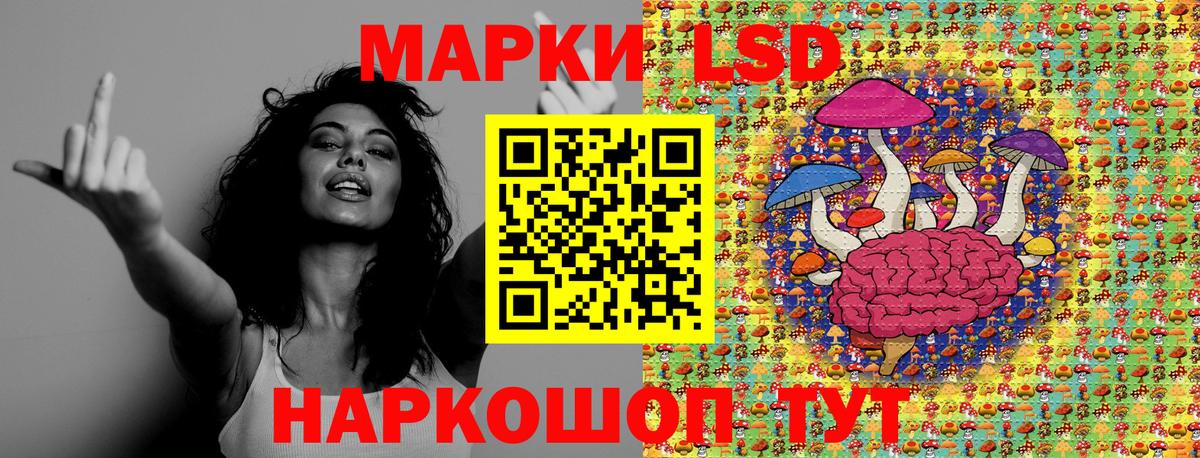 Марки NBOMe 1,5мг  Вход с VPN  наркотики  Каспийск  Марки N-bome 